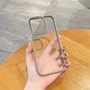 Applicable to Apple 16ProMAX Eagle Eye Skin Skin Scrub Mobile Phone Case iphone14 Metal Lens 15 Protective Case