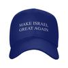Gorra de Béisbol Make Israel Great Again Hombres Mujeres Logo Personalizado Gorra de Camionero Verano Tendencia Deporte al Aire Libre Gorras de Béisbol de Alta Calidad