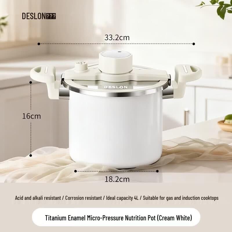 DESLON Titanium Enamel Micro-Pressure Nutrition Pot