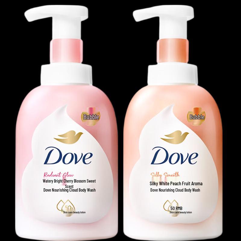 Dove Hydrating Amino Acid Bubble Shower Gel Set