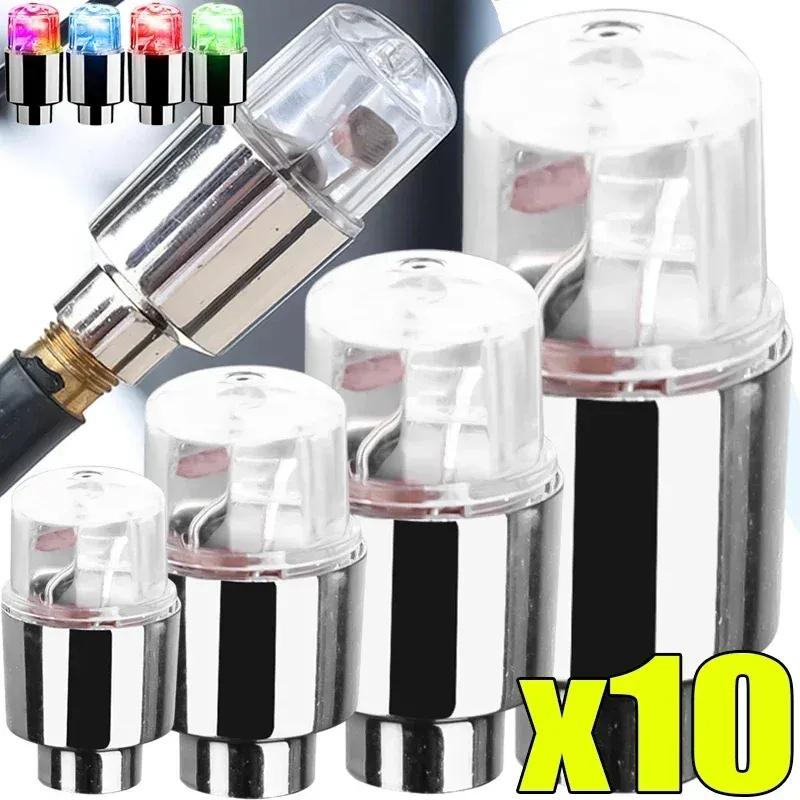 2PCS Colorful LED Wheel Valve Lights Motorcycle Car Wheel Tire Valve Caps Universal Dustproof Bicycle Valve Cover