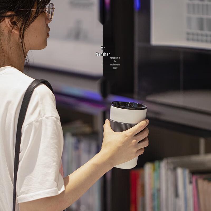 Nanshan Series Ceramic Mug with Lid and Straw