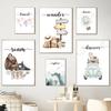 Travel Explore Hot Air Balloon Car Posters for Wall Kids Art Canvas Print Nursery Room Picture Decorative Painting for Bedroom