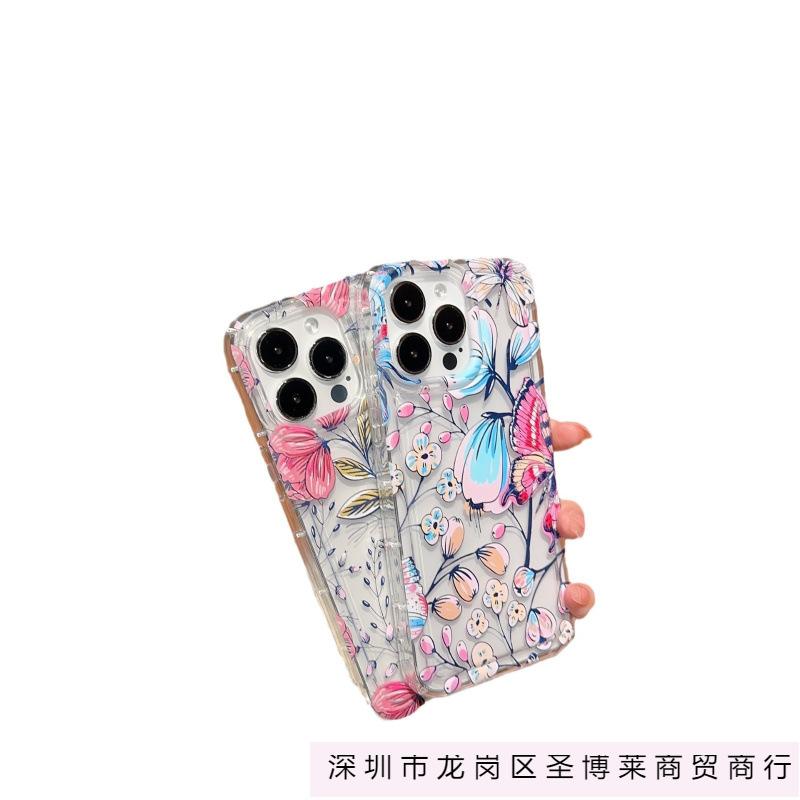 Oil painting butterfly flower apple 15 mobile phone case iphone14promax soft glue 13/12/11 all-inclusive anti-drop XR