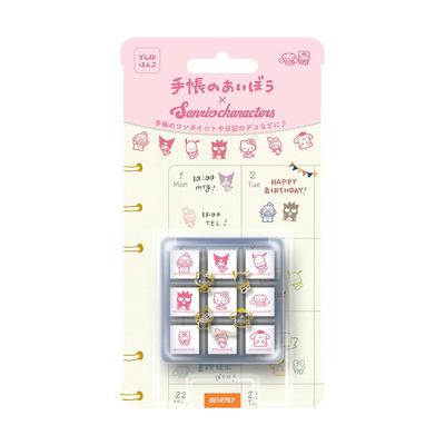 Beverly Sanrio Hello Kitty Diary Diary Sanrio Characters Stamp, Accessory, Lover, TSW-157