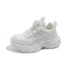 Kids Breathable Mesh Running Shoes With Rotating Buckle Lightweight Comfortable School Daily Wear