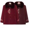 Chinese Style Winter Fur Collar Coat for Elderly Women - Thick Cotton Velvet Jacket