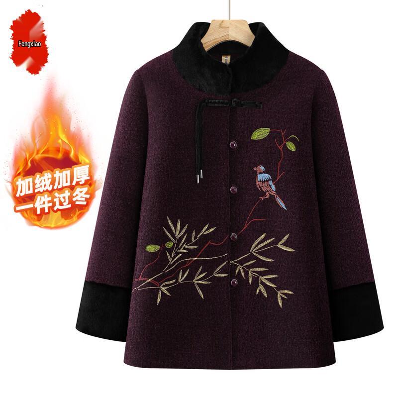 Versatile Long-Sleeve Casual Top 4XL