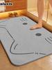 Cute Animal Bathroom Rug Quick Dry NonSlip 40x60cm