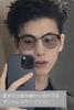 [Kredel] Photochromic Sunglasses 4-Piece Set: UV and Blue Light Cut, Classic Retro Style, Browline Design, Stylish, UV Protection, Fashion Glasses,