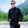Baizien Full Body Fishing Wading Suit
