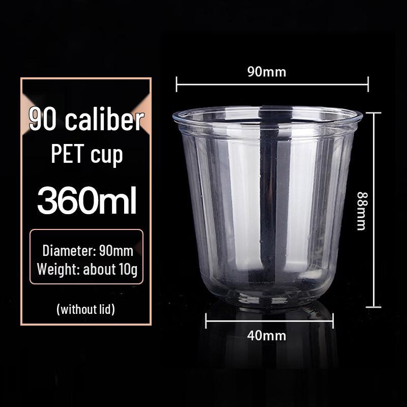 Disposable Plastic U-Shape Cold Drink Cups