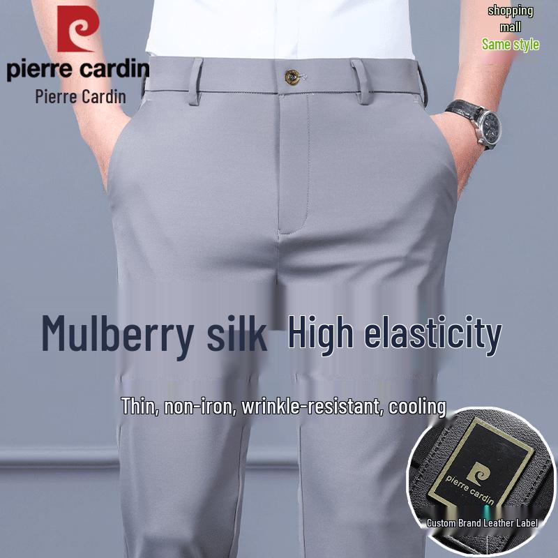 

Pierre Cardin Men s Lightweight Silk Blend Business Casual Trousers 30
