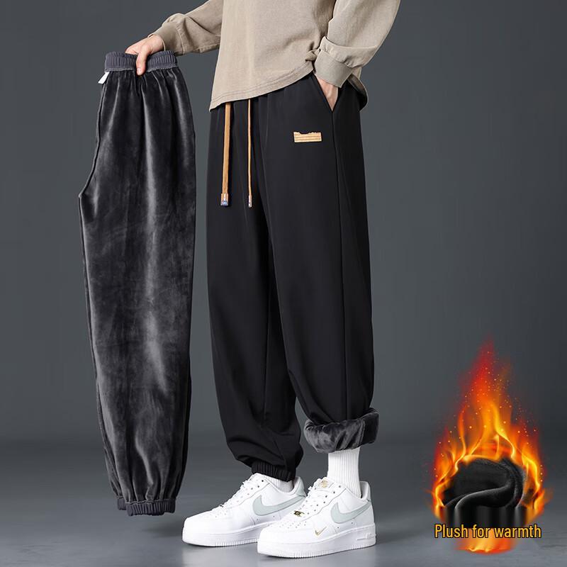 VUUG Men's High Street Casual Jogger Pants