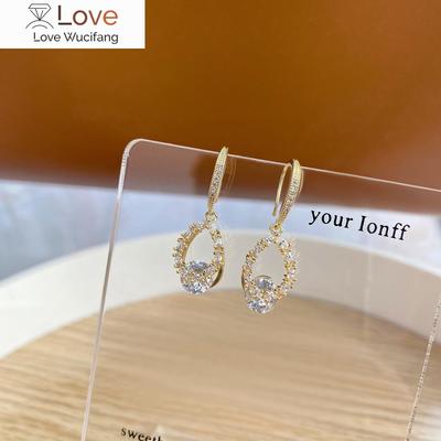 Korea   Fashion Jewelry Exquisite 14K Real Gold AAA Zircon Earrings Generous Water Drop Pendant Women's Wedding Party Earrings
