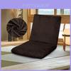 Polyester Tatami Floor Chair Cover With Elastic Fit For Modern Home Decor