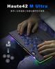 Leverless Arcade Stick Game Haute42 M Ultra Large Slim Aluminium Alloy Mal 16 Key Crystal Low Profile Switch Custom RGB Leverless Controller for