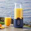 Sharp Blades USB Juicer 400Ml Capacity Portable Juicer Must Have Electric Juicer  Outdoor Use