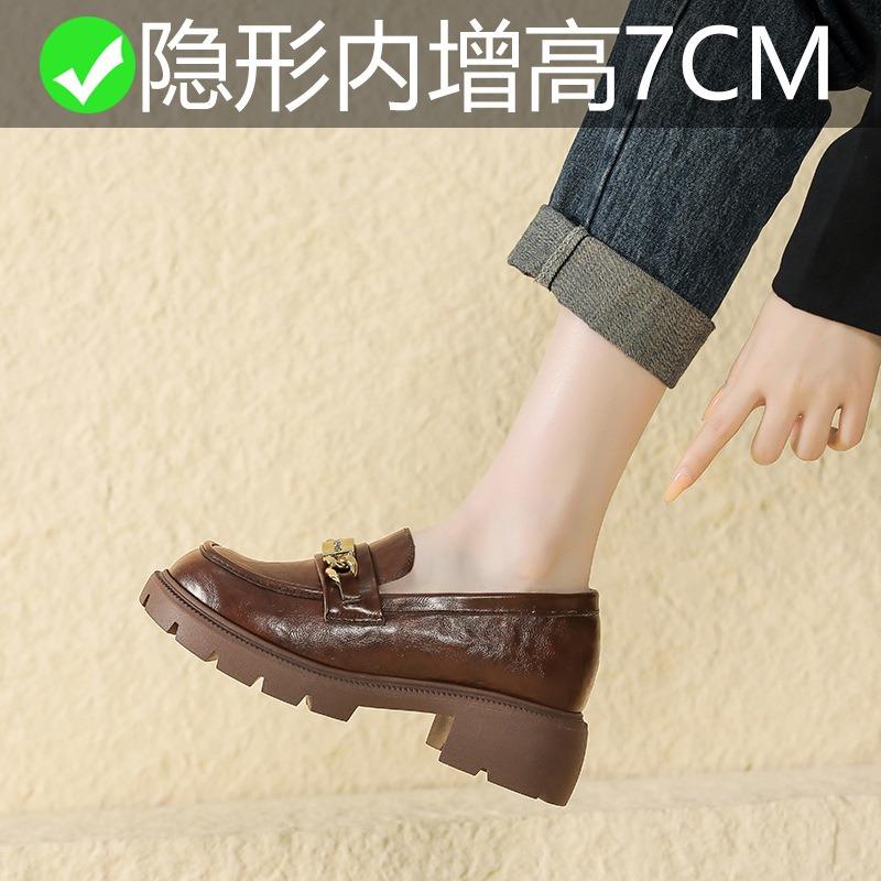 Autumn and Winter Rabbit Fur Fleece Small Man Inner Height Increase Fluff Single Shoe Outer Wear Small Size 33