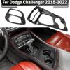 Carbon Fiber Black Accessory For Dodge Challenger 2015-2022 Center Console Gear Shift Panel Interior Decorative Cover Trim