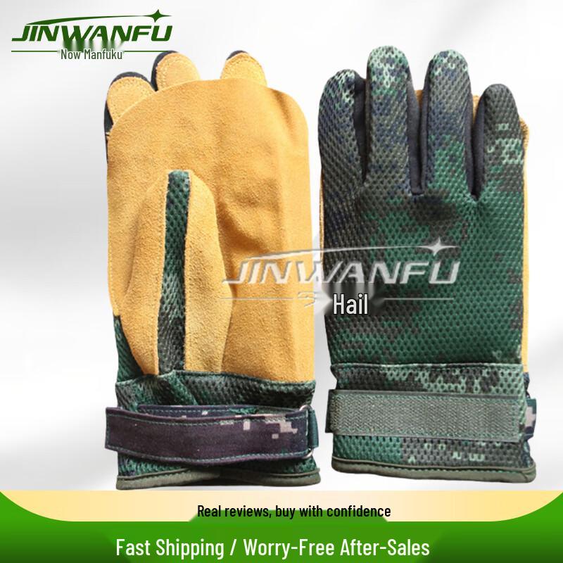 

JINWANFU Cowhide Climbing & Rappelling Gloves
