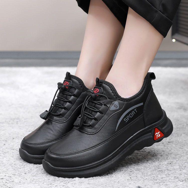 New Autumn and Winter Ladies Plus Velvet Sneakers Thick Waterproof Warm Shoes