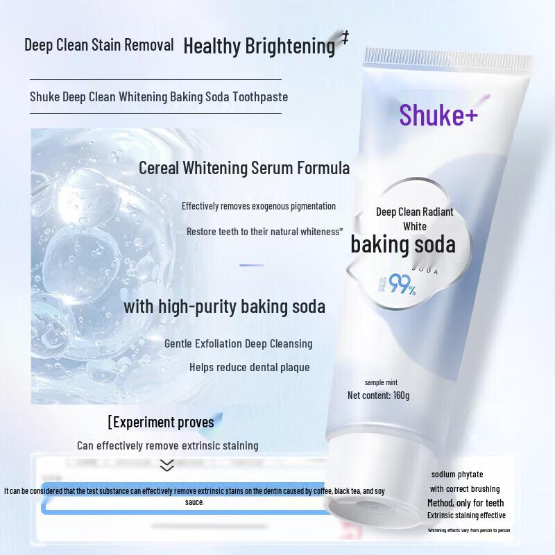 Saky Dual Anti-Whitening & Baking Soda Toothpaste Set