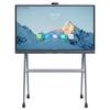 Tafeln & Whiteboards – Interaktive Whiteboards