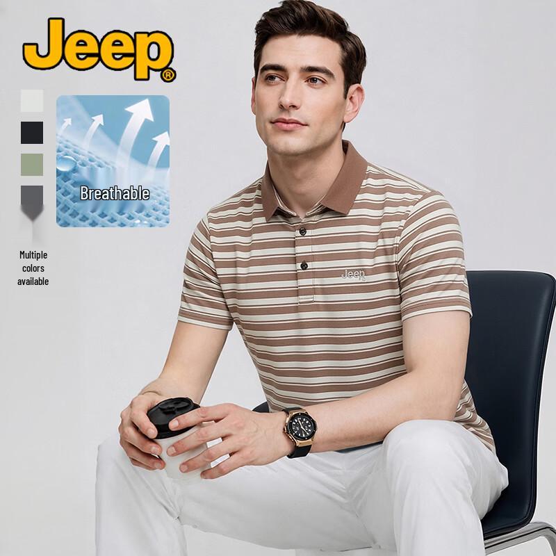 JEEP Men s Summer Breathable Ice Silk Wrinkle-Resistant Polo Shirt 4XL