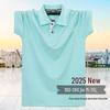 2025 XL Men's Plus Size Short Sleeve Polo Shirt - European Fit