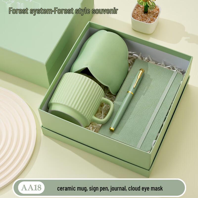 AQ Ceramic Gift Set for Teachers and Professionals