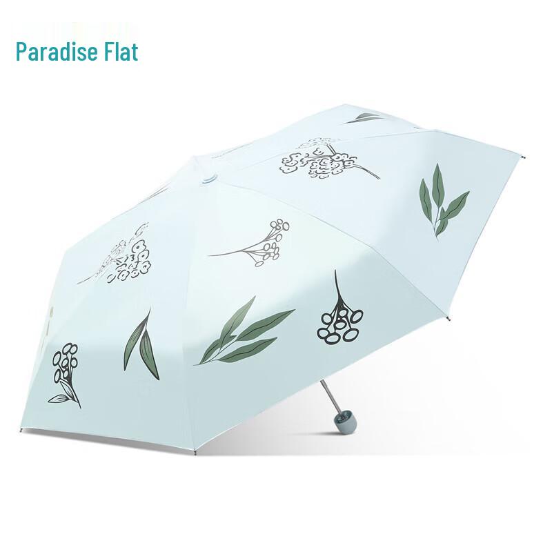 Tiantang Compact 5-Fold 7-Rib UV Protection Umbrella