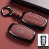 Zinc Alloy Car Key Case for Great Wall Haval H6 Hover 2023 2024  Keychain Remote Cover Shell Housing Holder Fob Accessories