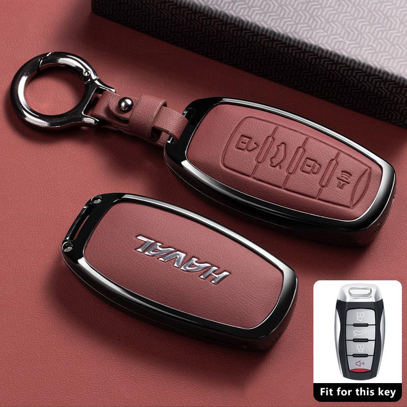 Zinc Alloy Car Key Case for Great Wall Haval H6 Hover 2023 2024  Keychain Remote Cover Shell Housing Holder Fob Accessories