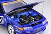 Fujimi Models AXES Series Skyline Calsonic AXES3 1/12 No.3 GT-R Gr.A '92 (BNR32)