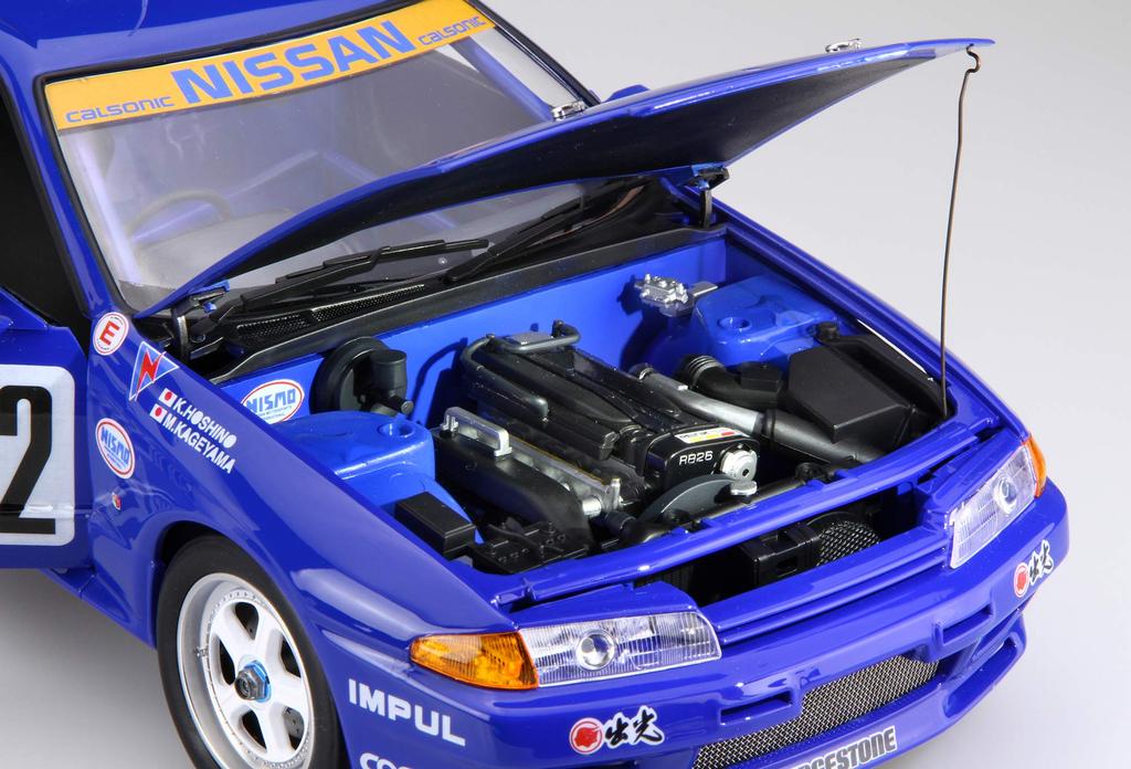 Fujimi Models AXES Series Skyline Calsonic AXES3 1/12 No.3 GT-R Gr.A '92 (BNR32)