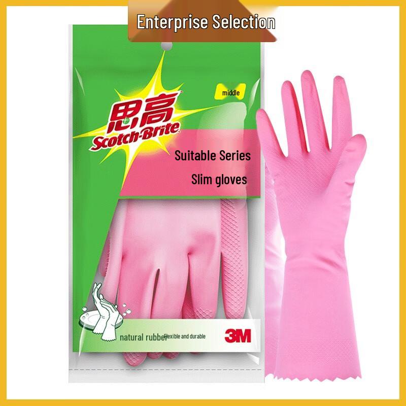 Scotch-Brite Household Cleaning Gloves