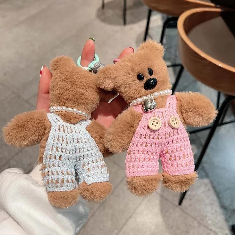 15cm Plush Small Bear Toy DIY Keychains Cute Handmade Knitted Overalls Bear Keychain Animals Pendant Girls Women Bag Accessories