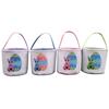 Easter Basket Holiday  Bunny Printed Canvas Gift Carry Candy Bag