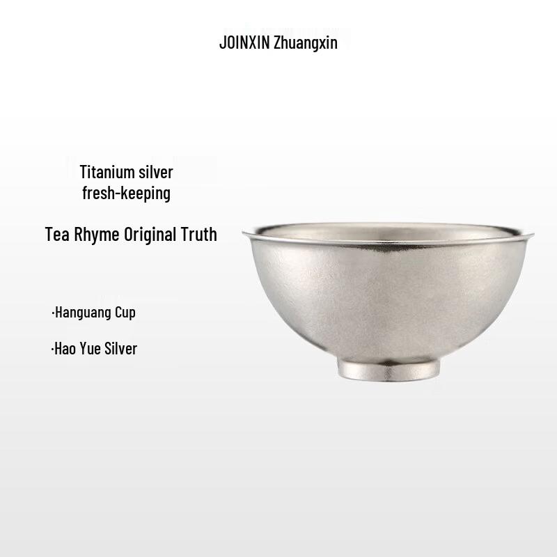 Zhuangxin Titanium Master Cup Set