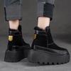 Johnature Thick Sole Snow Boots With Plush Warm Side Zipper Versatile Retro Solid Color Women's Shoes