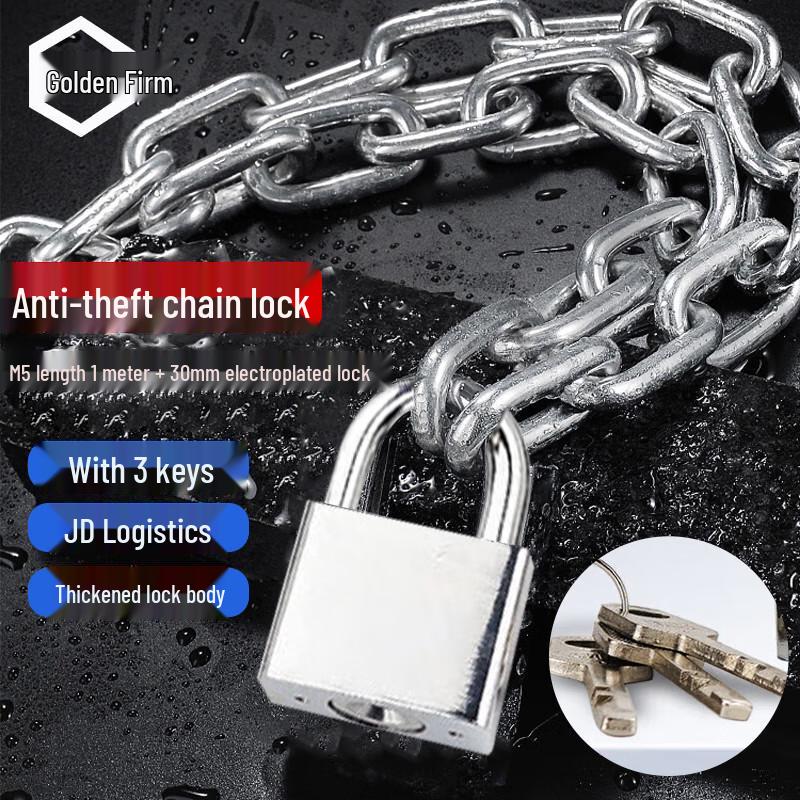 Jingu Lao Heavy-Duty Anti-Theft Chain Lock