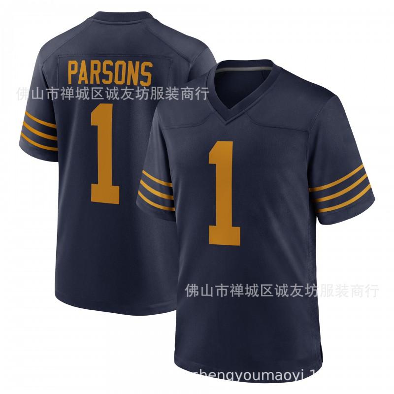 Herren Grünes Micah Parsons Rugby-Trikot S-XXXL Ganzjahres-Sportoberteil