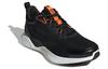 adidas Alphabounce Beyond 'Halloween' HQ4647