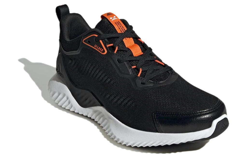 adidas Alphabounce Beyond 'Halloween' HQ4647