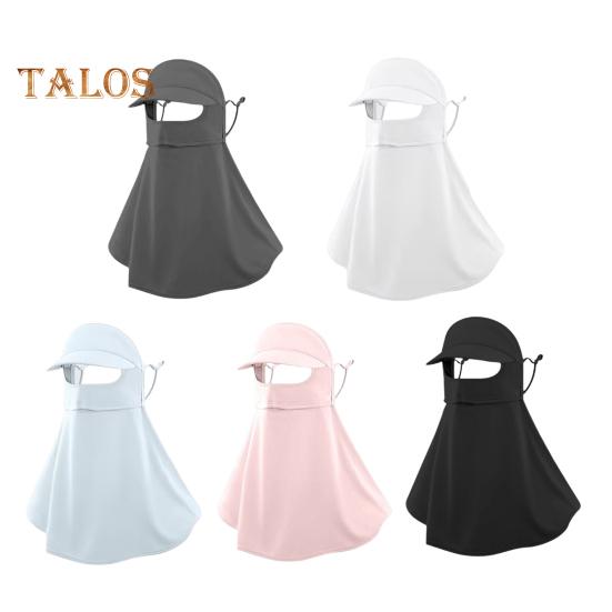 Sunscreen Face Guard with UPF50+ Sun Protection Lightweight Ice Silk Sun Hat 360 Degree Full Coverage Neck Gaiter