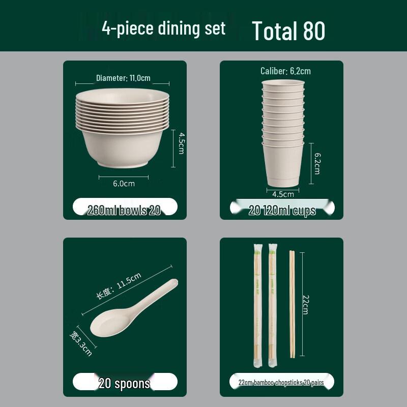 ZISIZ Disposable Rice Husk Dinnerware Set