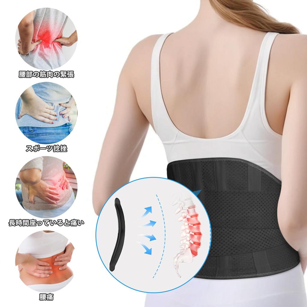 Talia Talia Garb Plecy Mocny Podwójny Redukuje Plecy Do Biurka Unisex Gorset, Wsparcie, Pas, Cienki, Oddychający, Korekcyjny, Postawa, Siatka, Mocowanie,