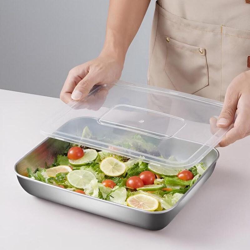 BJ Stainless Steel Rectangular Tray with Lid - 11-Inch