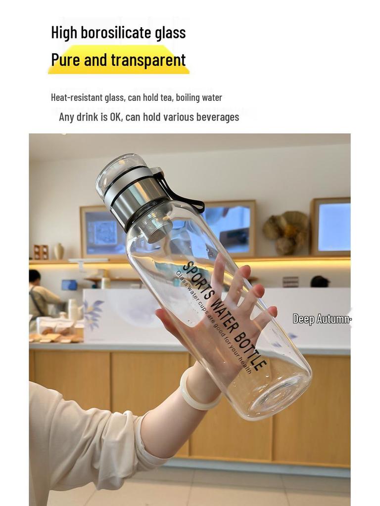 Durable High Borosilicate Glass Water Bottle with Tea Infuser – Large Capacity, Drop-Proof, High-Temperature Resistant